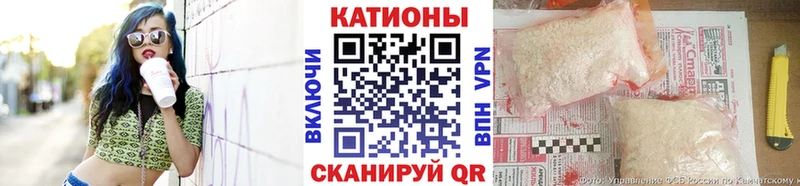 Наркошоп купить Гашиш  КОКАИН  АМФЕТАМИН  Мефедрон  Лысково