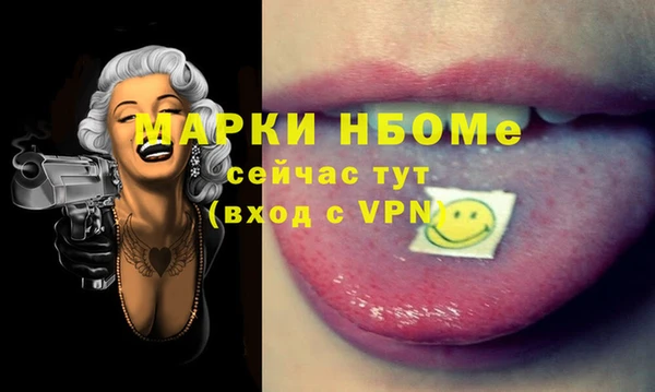 марки lsd Краснотурьинск