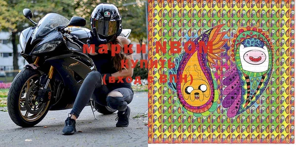 марки lsd Краснотурьинск