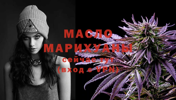 марки lsd Краснотурьинск