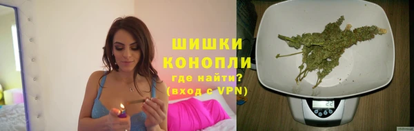 марки lsd Краснотурьинск
