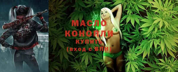 марки lsd Краснотурьинск