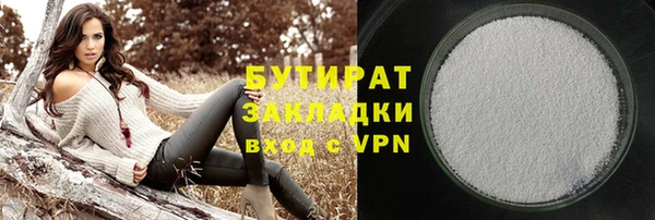 МДПВ Яровое