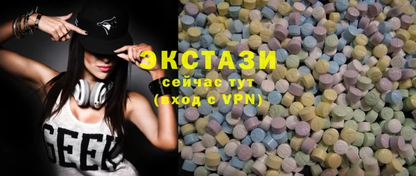 МДПВ Яровое