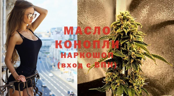 марки lsd Краснотурьинск