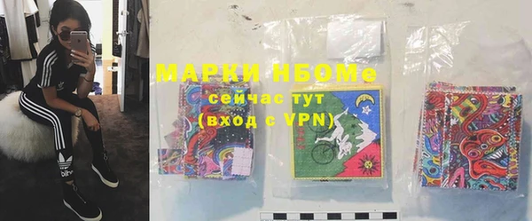 марки lsd Краснотурьинск