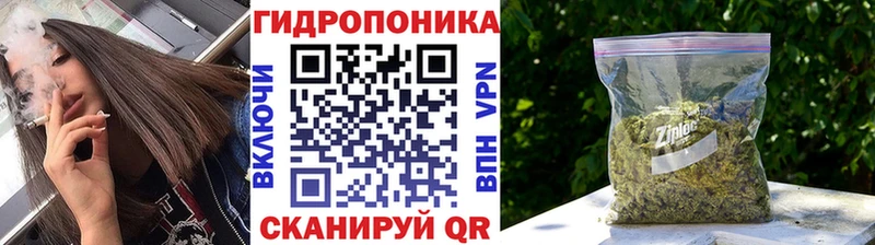 Канабис MAZAR  Купить  Лысково 